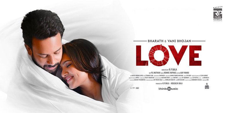 love movie review in tamil