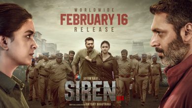 dejavu malayalam movie review