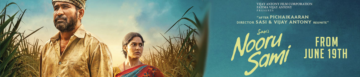 Nooru Sami - From June 19