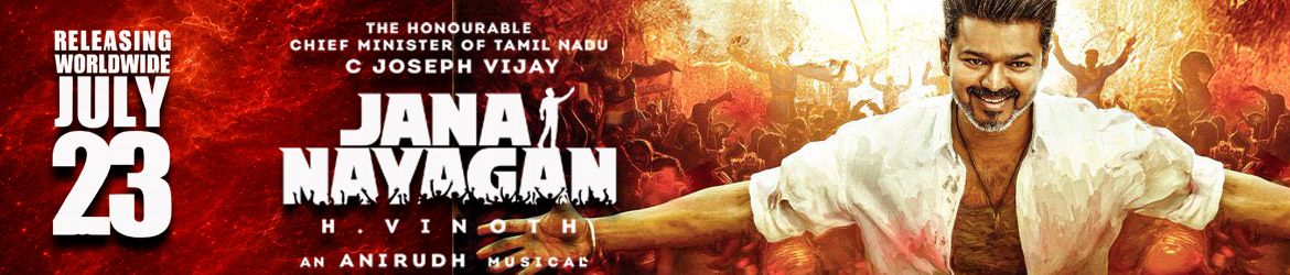 Jana Nayagan - From July 23