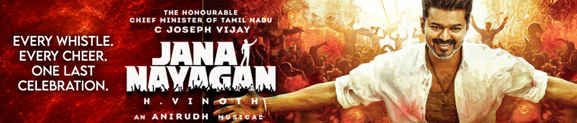 Jana Nayagan - From July 23